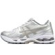 (image for) Asics Gel Kayano 14 White Moonrock