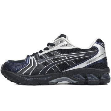 (image for) Asics atmos x Undermycar x GEL-KAYANO 14 Black/ Pure Silver