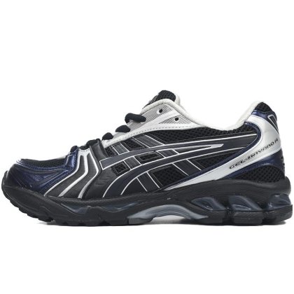 (image for) Asics atmos x Undermycar x GEL-KAYANO 14 Black/ Pure Silver