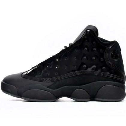 (image for) Jordan 13 Retro Cap and Gown