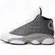 (image for) Jordan 13 Retro Atmosphere Grey