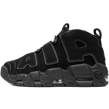 (image for) Nike Air More Uptempo Black Reflective