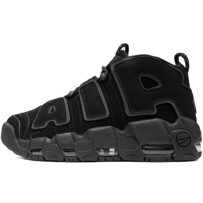 (image for) Nike Air More Uptempo Black Reflective