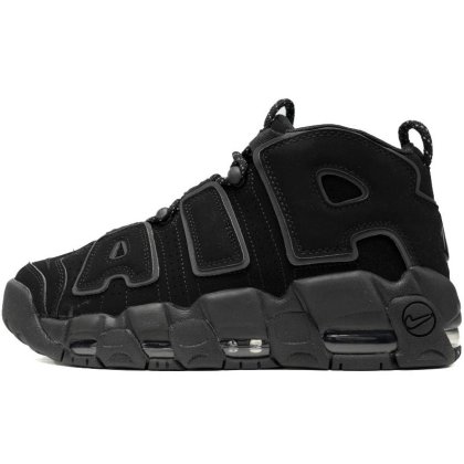 (image for) Nike Air More Uptempo Black Reflective