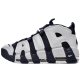 (image for) Nike Air More Uptempo Olympic