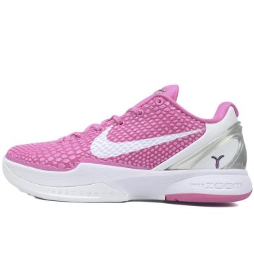 (image for) Nike Kobe 6 Kay Yow Think Pink