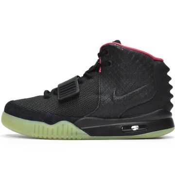 (image for) Nike Air Yeezy 2 Solar Red