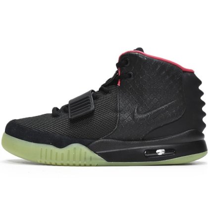 (image for) Nike Air Yeezy 2 Solar Red