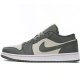 (image for) Air Jordan 1 Low Bean Paste Green