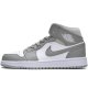 (image for) Air Jordan 1 Mid Linen