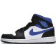 (image for) Air Jordan 1 Mid Racer Blue
