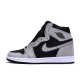 (image for) Jordan 1 Retro High Shadow 2.0