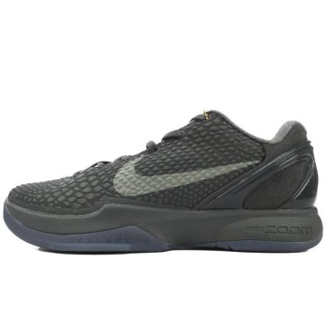 (image for) Nike Zoom Kobe 6 Fade To Black