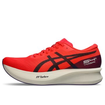 (image for) Asics S4+ YOGIRI
