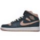 (image for) Jordan 1 Mid Dark Teal Green