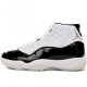 (image for) Jordan 11 Retro DMP Gratitude