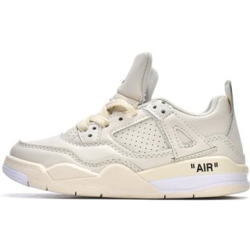 (image for) Air Jordan 4 Retro PS Sail