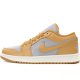 (image for) Air Jordan 1 Low Curry Grey