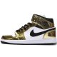 (image for) Air Jordan 1 Mid SE GS Metallic Gold