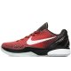 (image for) Nike Kobe 6 Protro Challenge Red All-Star