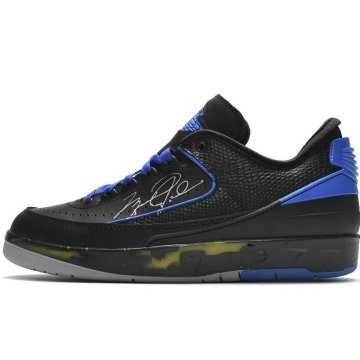 (image for) Off-White x Air Jordan 2 Retro Low SP Black Varsity Royal
