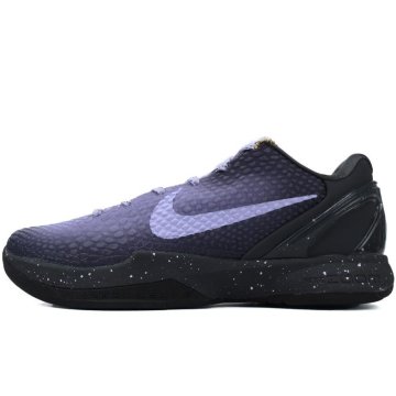 (image for) Nike Zoom Kobe 6 Protro EYBL