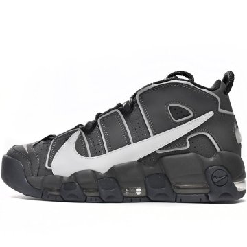 (image for) Nike Air More Uptempo Iron Grey