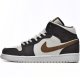 (image for) Jordan 1 Mid SE Brown Basalt Oatmeal