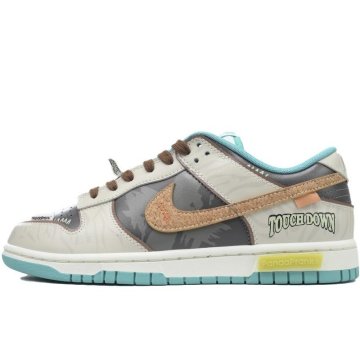 (image for) Nike Dunk Low Retro Shoes