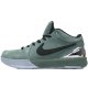 (image for) Nike Kobe 4 Protro Girl Dad