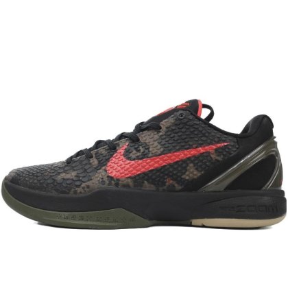 (image for) Nike Kobe 6 Protro Italian Camo