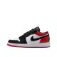 (image for) Basketball Kids Air Jordan 1 Low SE