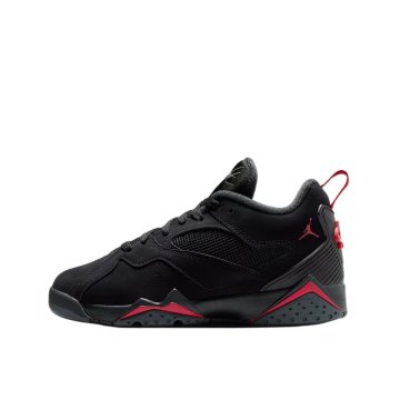(image for) Kids Air Jordan MVP 92