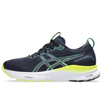 (image for) Asics Kids Gel-kayano 32 Grade School