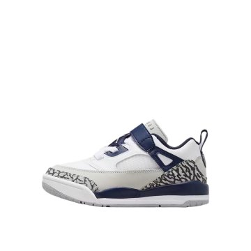 (image for) Preschool Jordan Spizike Low