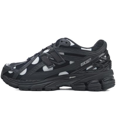 (image for) New Balance M1906RPB Phantom