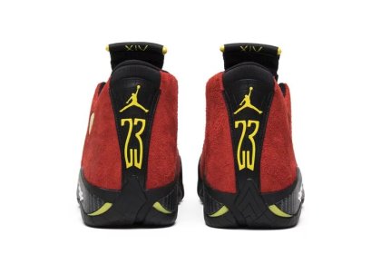 (image for) Air Jordan 14 Retro 'Ferrari' - 654459 670