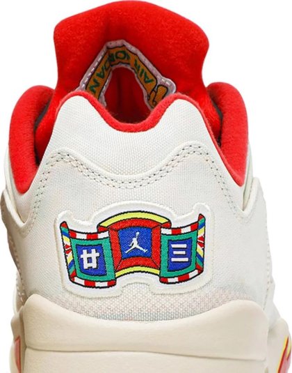 (image for) Air Jordan 5 Retro Low 'Chinese New Year' 2021