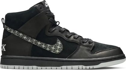 (image for) Black Bar x SB Zoom Dunk High Pro 'Black'