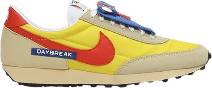 (image for) Wmns Daybreak SP 'Take Two Before Breakfast'