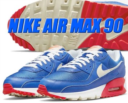 (image for) Nike Air Max 90 USA 2021 Blue