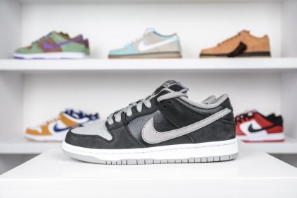 (image for) Nike SB Dunk Low J-Pack Shadow