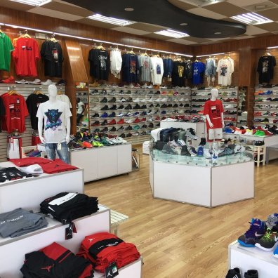 Shoe Mountain Tampa about Shoe Mountain Tampa about